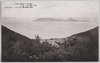 談古嶺より西北を望む/View from Dankorei Observation Point Looking Northwest image