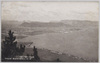 大高松市街の遠望/Distant View of Daitakamatsu City image