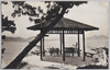 遊鶴亭展望台/Yūkakutei Observation Point image
