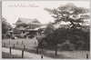 物産陳列場/Local Products Display Center image