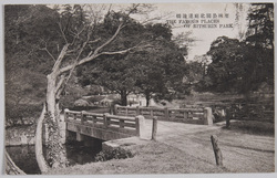 讃岐栗林公園全景 / Panoramic View of the Sanuki Ritsurin Park image