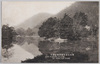 北庭紫雲山遠望/Distant View of Shiunzan in the North Garden image