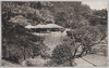 南庭掬月亭/Kikuzukitei Tea House in the South Garden image