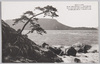 屋島山の雄姿/View of Imposing Mt. Yashima image