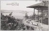 霊巌の絶勝/Panoramic View of Reigan Rocks image