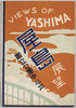 絵葉書　袋　屋島展望/Picture Postcards, Envelope, Yashima Observation Point image