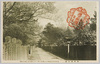 桜馬場の景/View of Sakuranobaba (Famous View of Cherry Blossoms) image