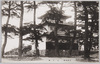 天主閣/Castle Tower image