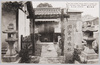 田宮坊太郎之墓/Tomb of Bōtarō Tamiya image