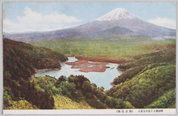 国立公園富士五湖 / Five Lakes of Mt. Fuji National Park image