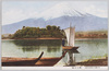 川口湖より見たる富士/View of Mt. Fuji Seen from Lake Kawaguchi image