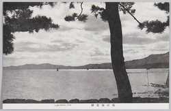 [日本観光絵葉書] / [Japan Tourism Picture Postcards] image