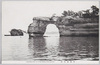 松島材木岩/Zaimokuiwa Rocks on the Matsushima Islands image