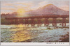 大山の夕陽/Sunset over Mt. Daisen image