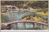 四国高松栗林公園/Ritsurin Park in Takamatsu Prefecture, Shikoku image