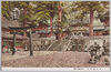 日光東照宮/Nikkō Tōshōgū Temple image