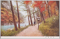 京都嵐山 / Arashiyama in Kyōto image