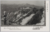 立山連峰/Tateyama Mountain Range image