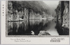熊野浄峡　屏風岩/Byōbuiwa Rock Formations in the Kumanojōkyō Gorge image