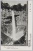 日光の華厳滝/Kegonnotaki Waterfall in Nikkō  image