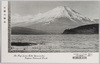 山中湖/Lake Yamanaka image