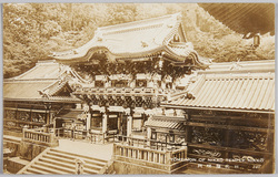 見本絵はがき / Sample Picture Postcards image