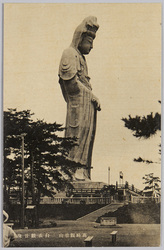 高崎観音山 白衣観音像 / Byakuikannon Statue on Top of Mt. Kannon in Takasaki image
