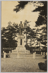 高崎観音山 乃木大将銅像 / Statue of General Nogi on Mt. Kannon in Takasaki image