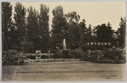 高崎公園の噴水 / Fountain in Takasaki Park image