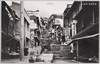 伊香保町本通り/Hondōri Street of Ikahomachi  image