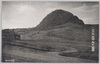 榛名山高原/Mt. Haruna Plateau image
