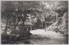 伊香保湯元公園/Ikahoyumoto Park image