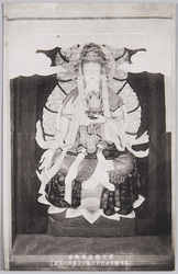 高崎観音山白衣大観世音像胎内安置 / Inside the Byakuidaikanzeon Statue on Mt. Kannon in Takasaki image