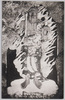 不動明王尊御像/Statue of Acala (Buddhist God) image