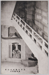 高崎観音山 白衣大観世音内部 / Mt. Kannon in Takasaki, (Inside the Byakuidaikanzeon Statue) image