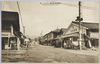 市内の一部/Part of the Nakakaruizawa Town image