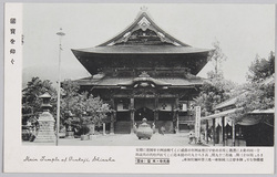 善光寺の印象 / Image of the Zenkōji Temple image