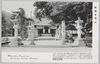 英魂を弔ふ　忠霊殿/Mourning for the Departed, Chūreiden Monument image