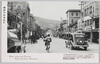 仏都のにぎはひ　中央道路/Bustling of the Buddhist Town, Main Road image