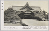 緑の館　長野市公会堂城山館/Building Surrounded by Trees, Shiroyamakan Public Hall in Naganoshi image