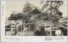 み仏います　釈迦堂/Buddha is Here, Shakaō Hall image