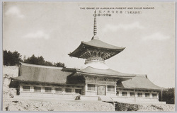 (名刹善光寺)善光寺奥ノ院 / (Famous Zenkōji Temple), Zenkōji Temple Okunoin (Inner Sanctuary) image
