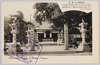 忠霊殿/Chūreiden Monument image