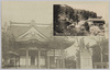 善光寺刈萱堂往生寺・刈萱山寂照院西光寺/Zenkōji Temple, Karukayadō Building, Ōjyōji Temple, Karukayasan Jakushōin Saikōji Temple  image