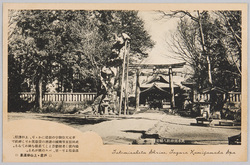 戸倉上山田温泉の印象 / Image of the Hot Springs at Togurakamiyamada image