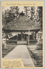 国宝大御堂/National Treasure Ōmidō Building image