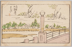 上山田戸倉名所 / Famous Sights of Togurakamiyamada image