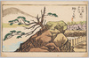 上山田・戸倉名所獅々ヶ岩/Famous Landmarks of Kamiyamada and Togura, Shishigaiwa Rock Formations image