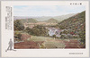 賑ふ湯の町(渋温泉全景)/Bustling Spa Town, (Panoramic View of the Hot Springs in Shibu) image
