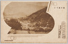 いで湯の里（平穏温泉郷・上林温泉より渋・安代・湯田中を望む）/Spa Town, (Hirao Spa Town, View of Shibu, Andai and Yudanaka from the Hot Springs in Kanbayashi) image
